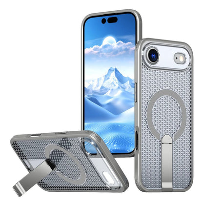 Mesh MagSafe Case